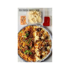 Rice Products